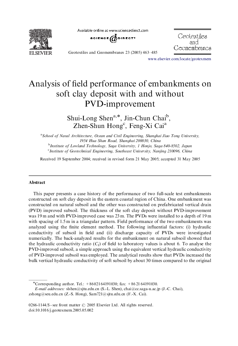 Analysis of field performance of embankments on soft clay deposit with and without PVD-improvement