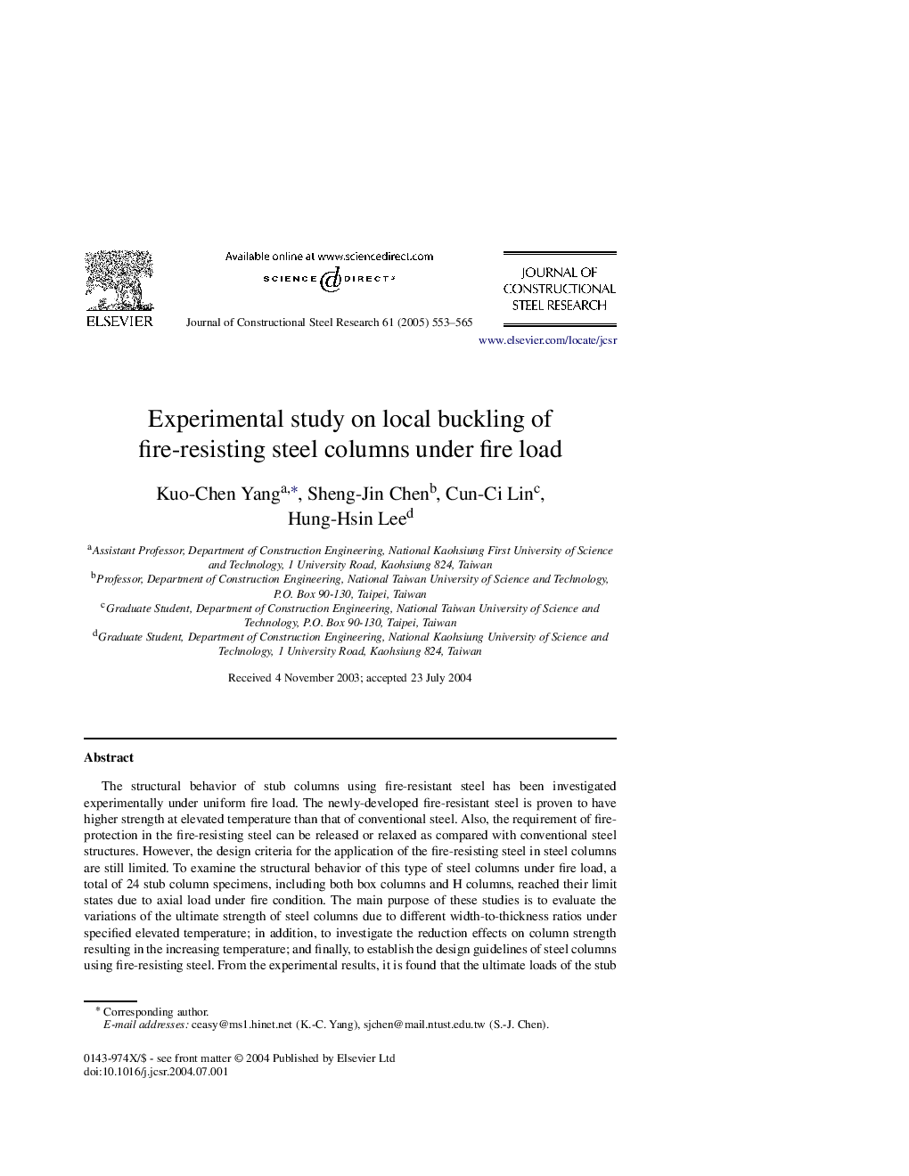 Experimental study on local buckling of fire-resisting steel columns under fire load