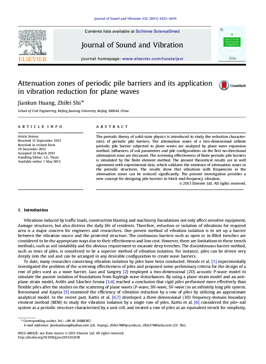Attenuation zones of periodic pile barriers and its application in vibration reduction for plane waves