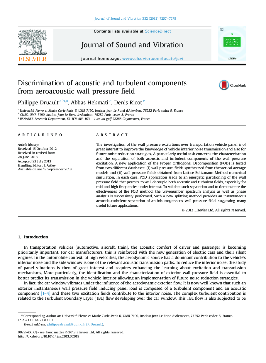 Discrimination of acoustic and turbulent components from aeroacoustic wall pressure field