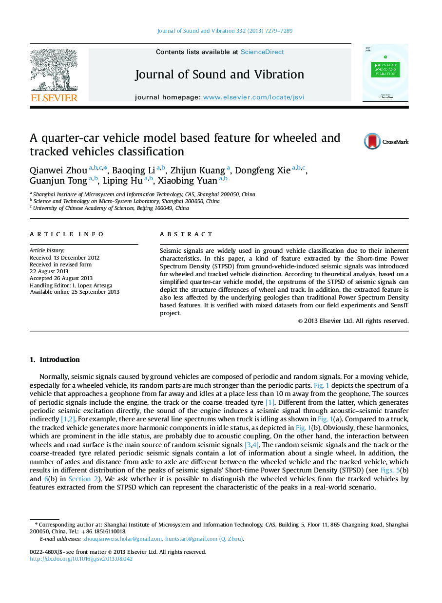 A quarter-car vehicle model based feature for wheeled and tracked vehicles classification