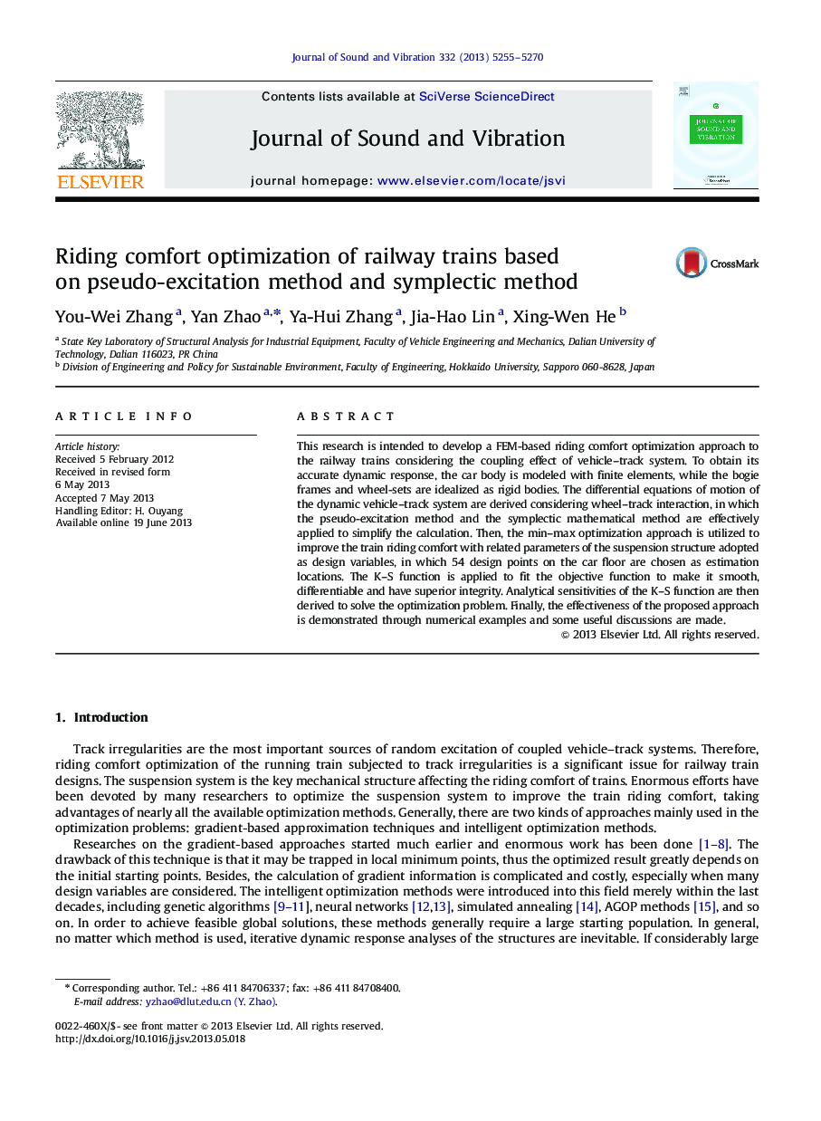 Riding comfort optimization of railway trains based on pseudo-excitation method and symplectic method