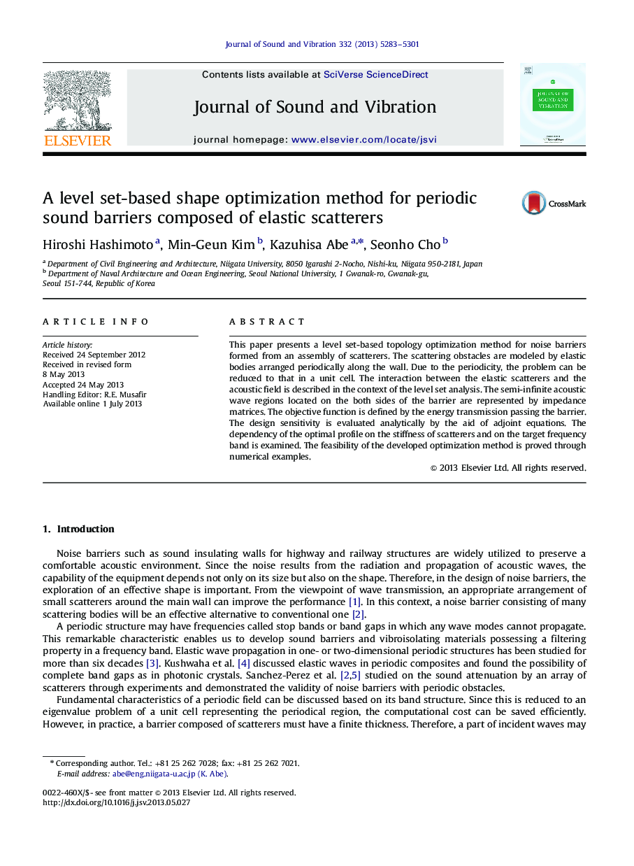 A level set-based shape optimization method for periodic sound barriers composed of elastic scatterers