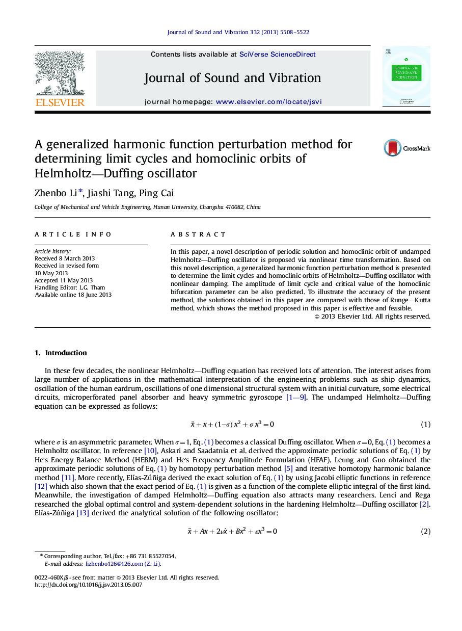 A generalized harmonic function perturbation method for determining limit cycles and homoclinic orbits of Helmholtz-Duffing oscillator