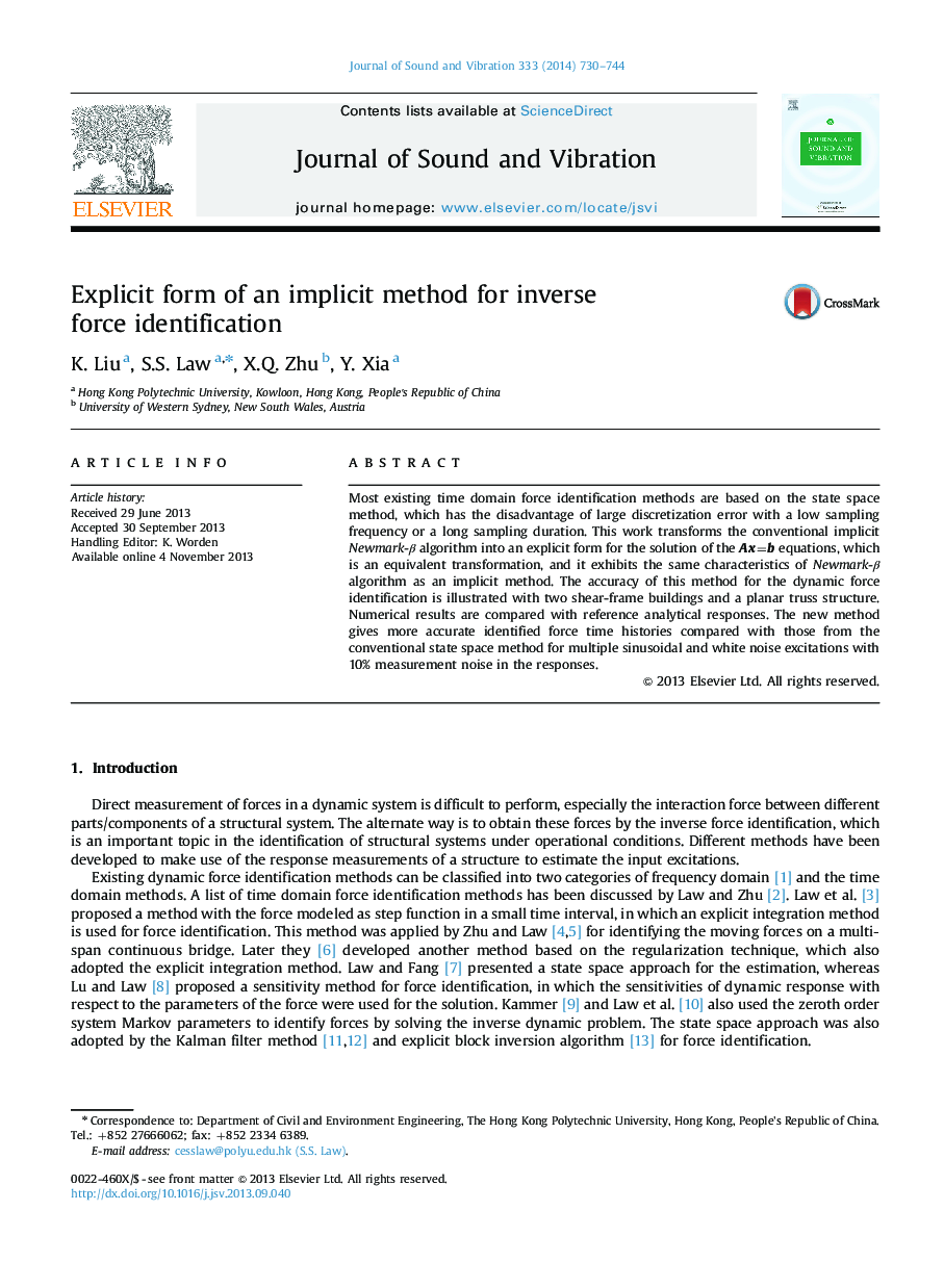 Explicit form of an implicit method for inverse force identification