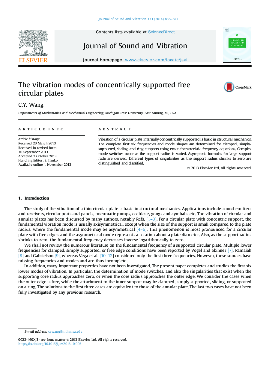 The vibration modes of concentrically supported free circular plates