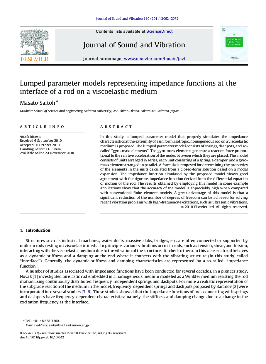 Lumped parameter models representing impedance functions at the interface of a rod on a viscoelastic medium