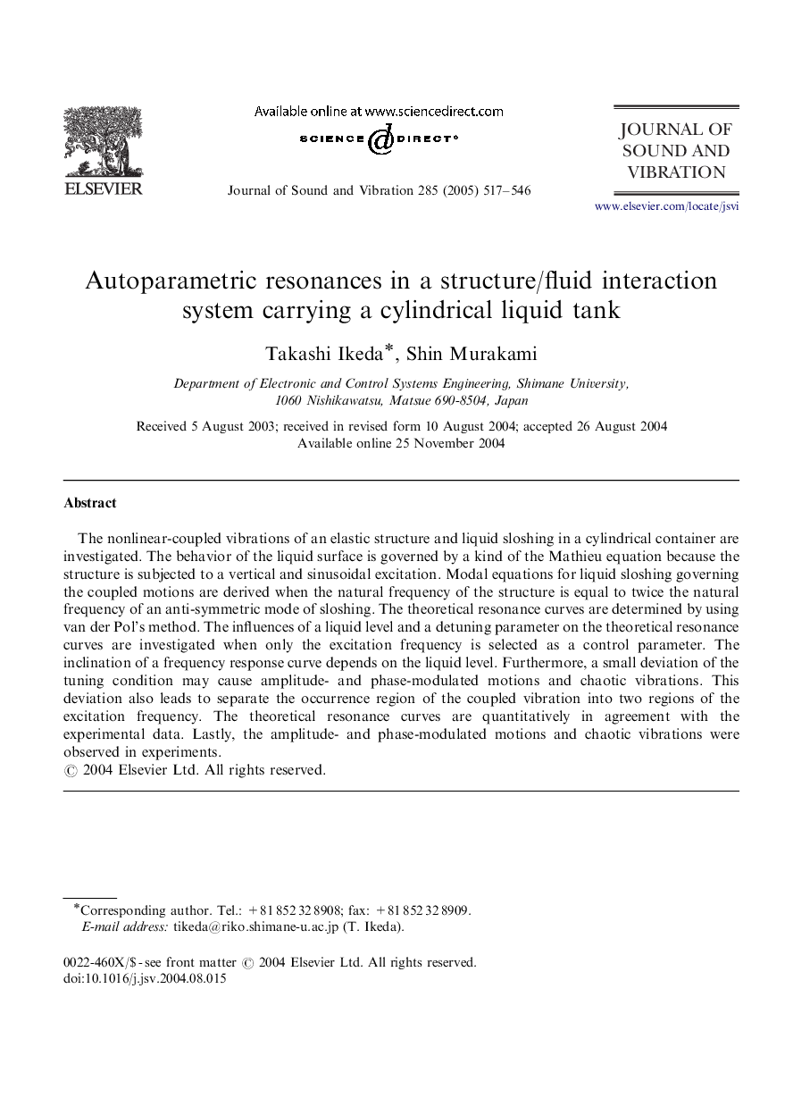 Autoparametric resonances in a structure/fluid interaction system carrying a cylindrical liquid tank