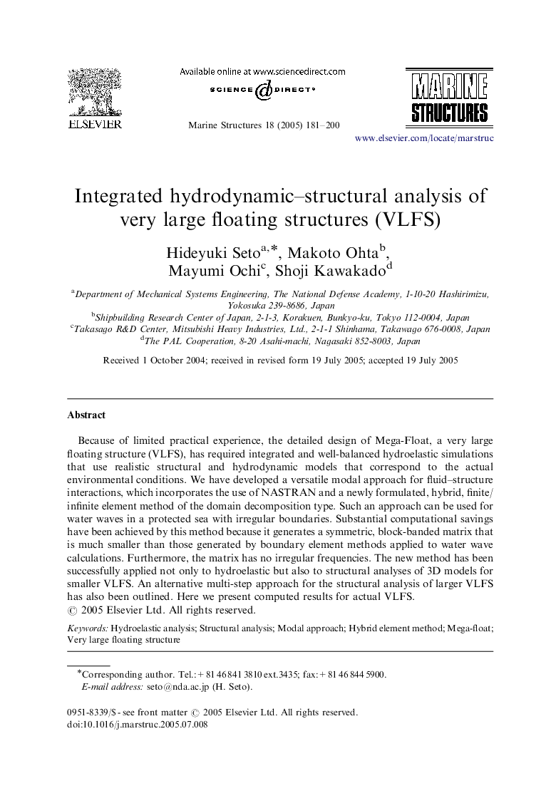 Integrated hydrodynamic-structural analysis of very large floating structures (VLFS)