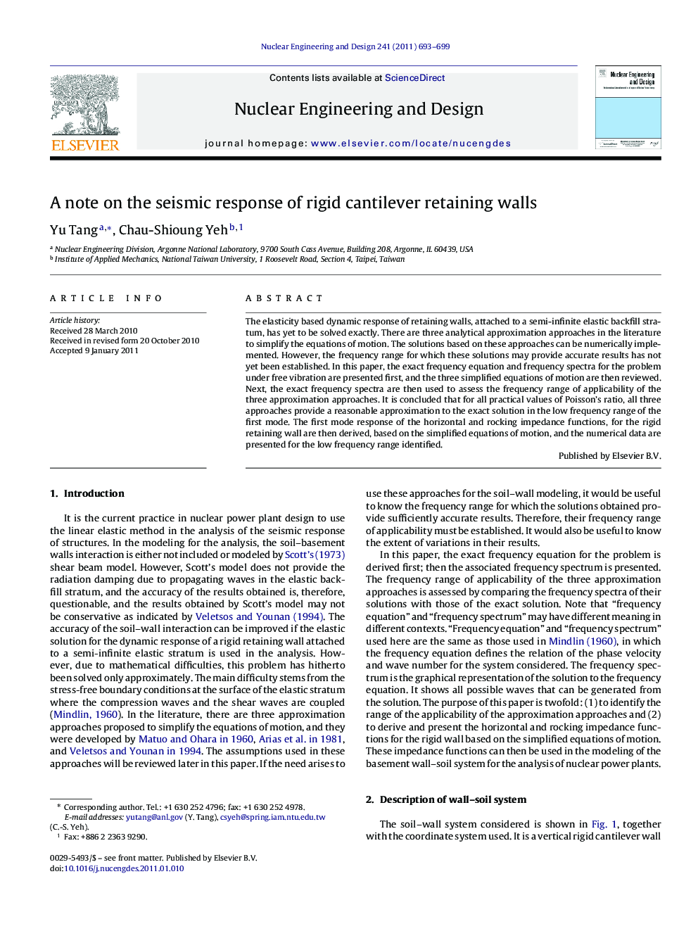 A note on the seismic response of rigid cantilever retaining walls