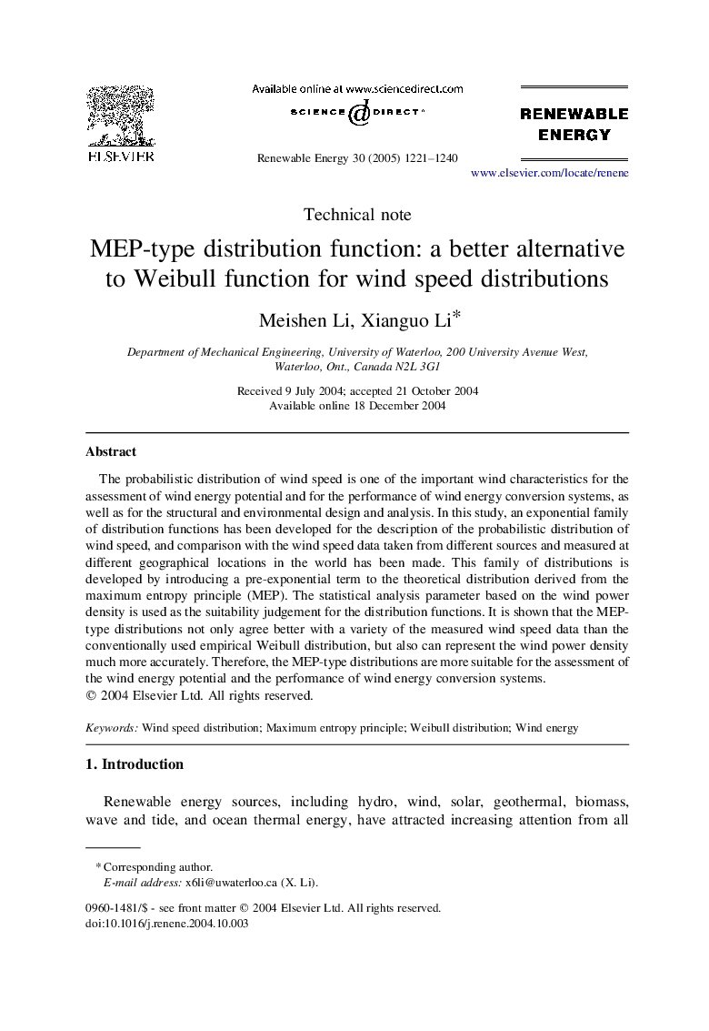 MEP-type distribution function: a better alternative to Weibull function for wind speed distributions