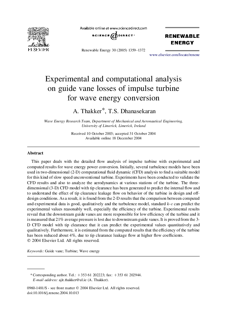 Experimental and computational analysis on guide vane losses of impulse turbine for wave energy conversion