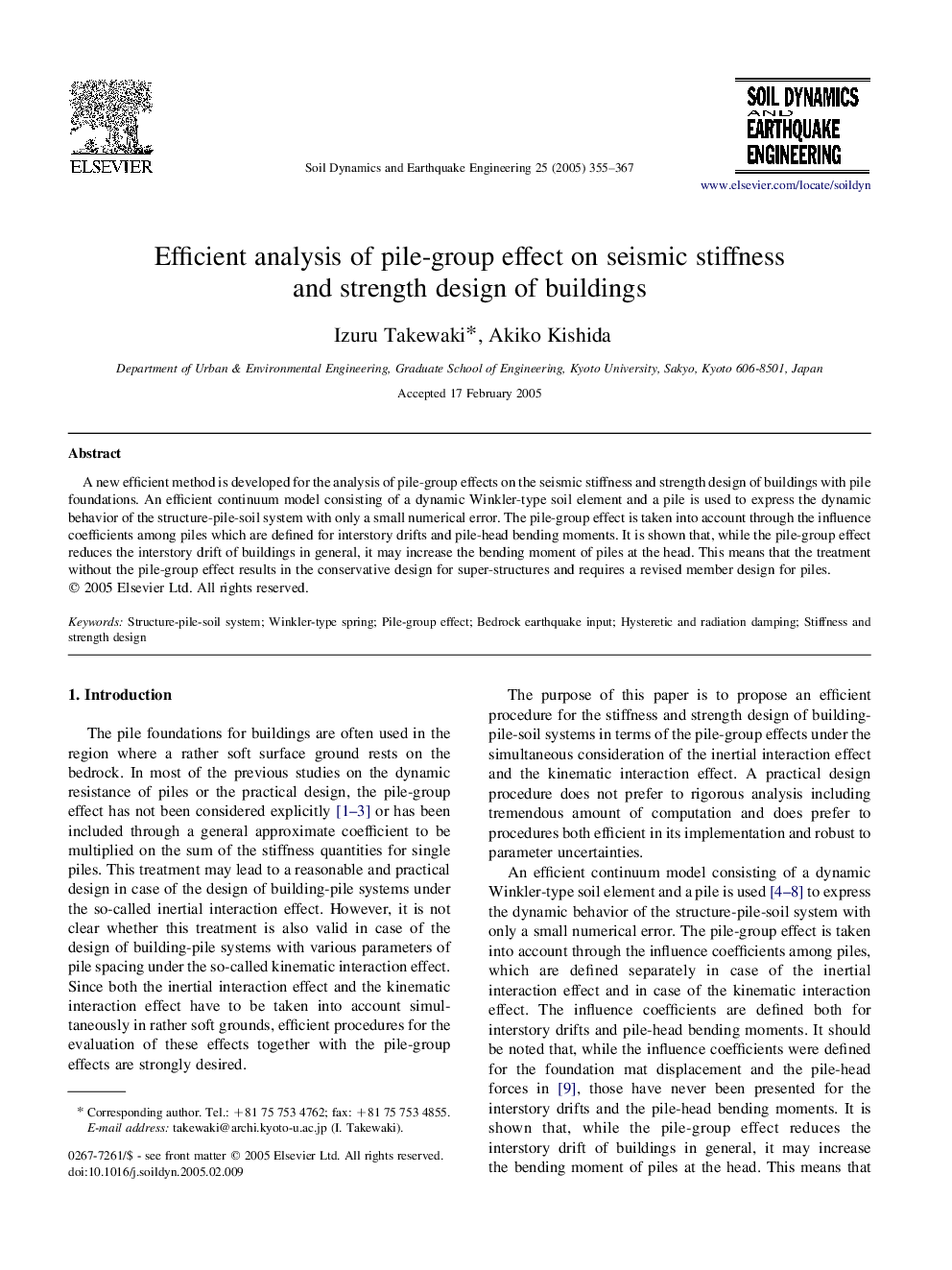 Efficient analysis of pile-group effect on seismic stiffness and strength design of buildings