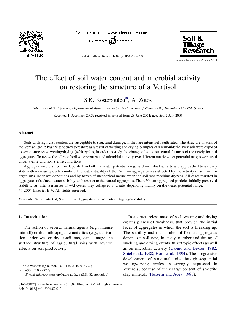 The effect of soil water content and microbial activity on restoring the structure of a Vertisol