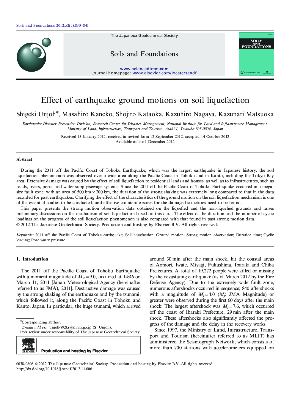 Effect of earthquake ground motions on soil liquefaction