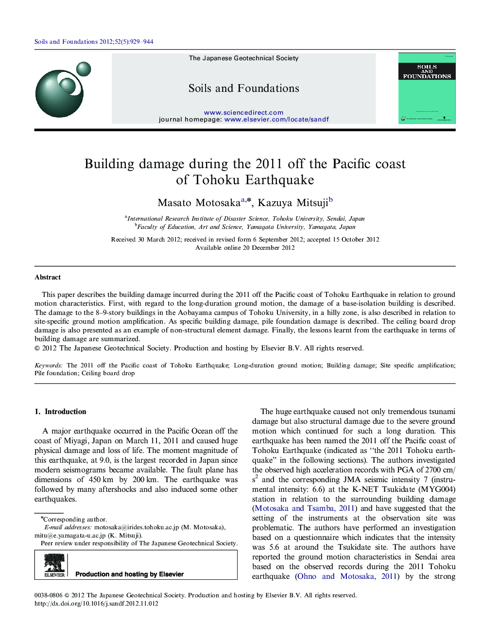 Building damage during the 2011 off the Pacific coast of Tohoku Earthquake