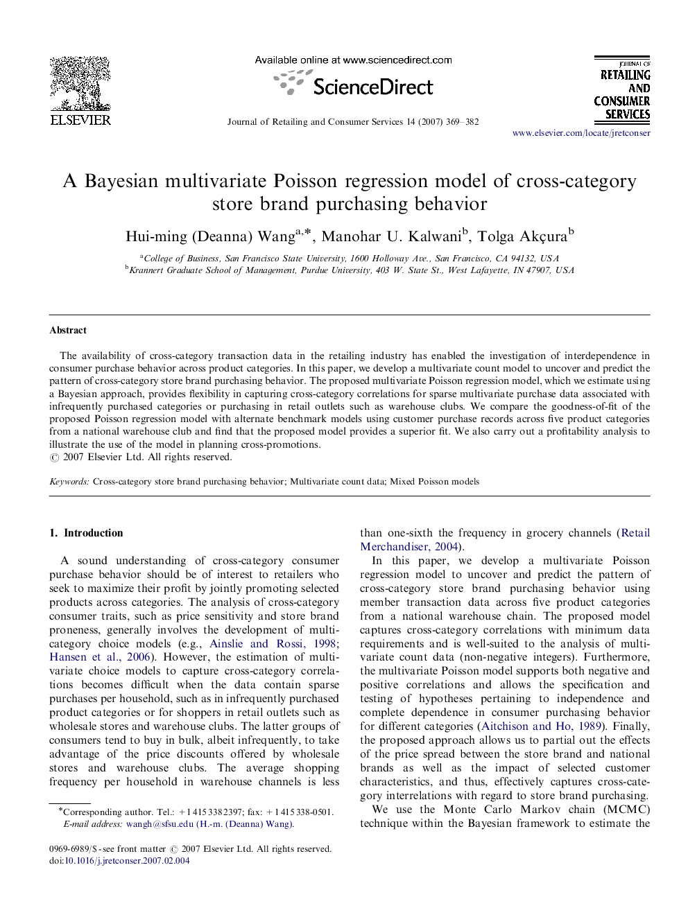 A Bayesian multivariate Poisson regression model of cross-category store brand purchasing behavior