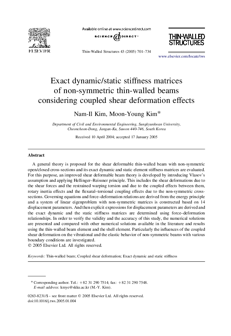 Exact dynamic/static stiffness matrices of non-symmetric thin-walled beams considering coupled shear deformation effects