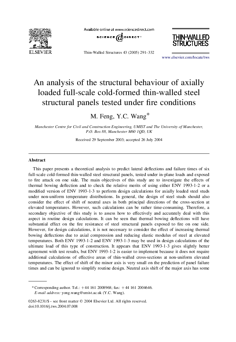 An analysis of the structural behaviour of axially loaded full-scale cold-formed thin-walled steel structural panels tested under fire conditions