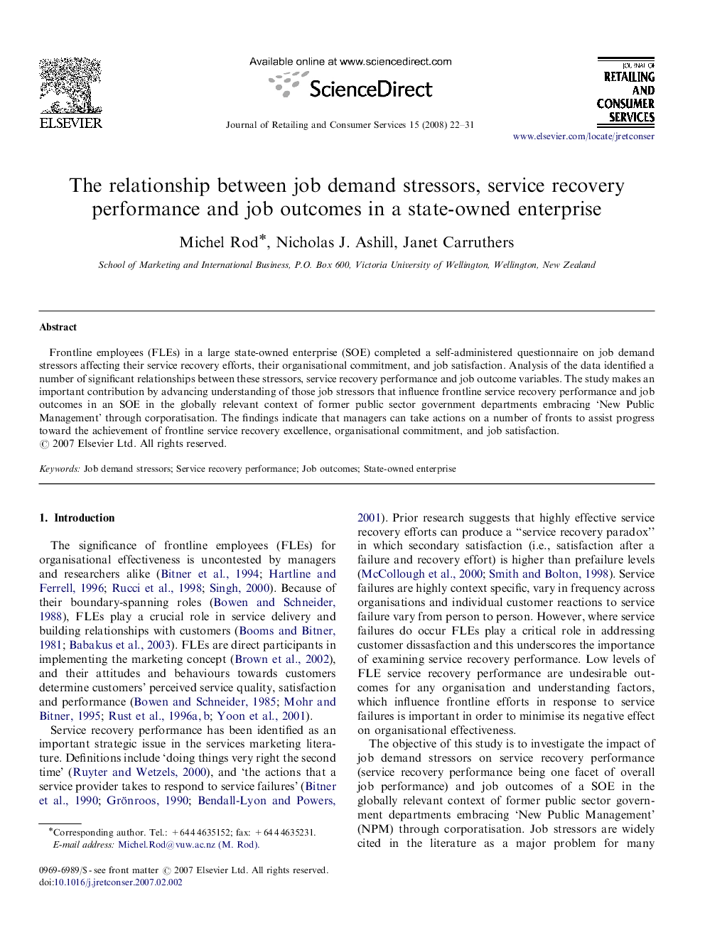 The relationship between job demand stressors, service recovery performance and job outcomes in a state-owned enterprise