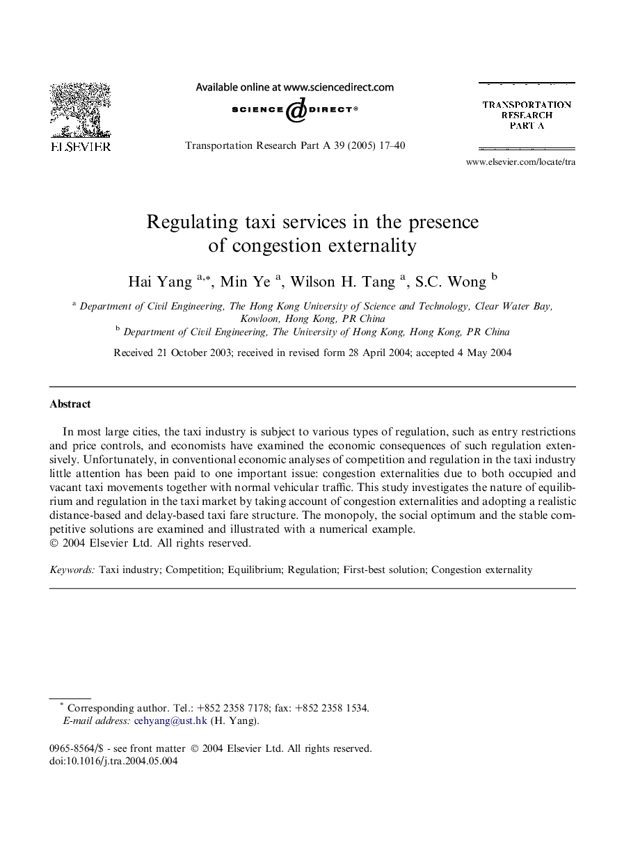 Regulating taxi services in the presence of congestion externality