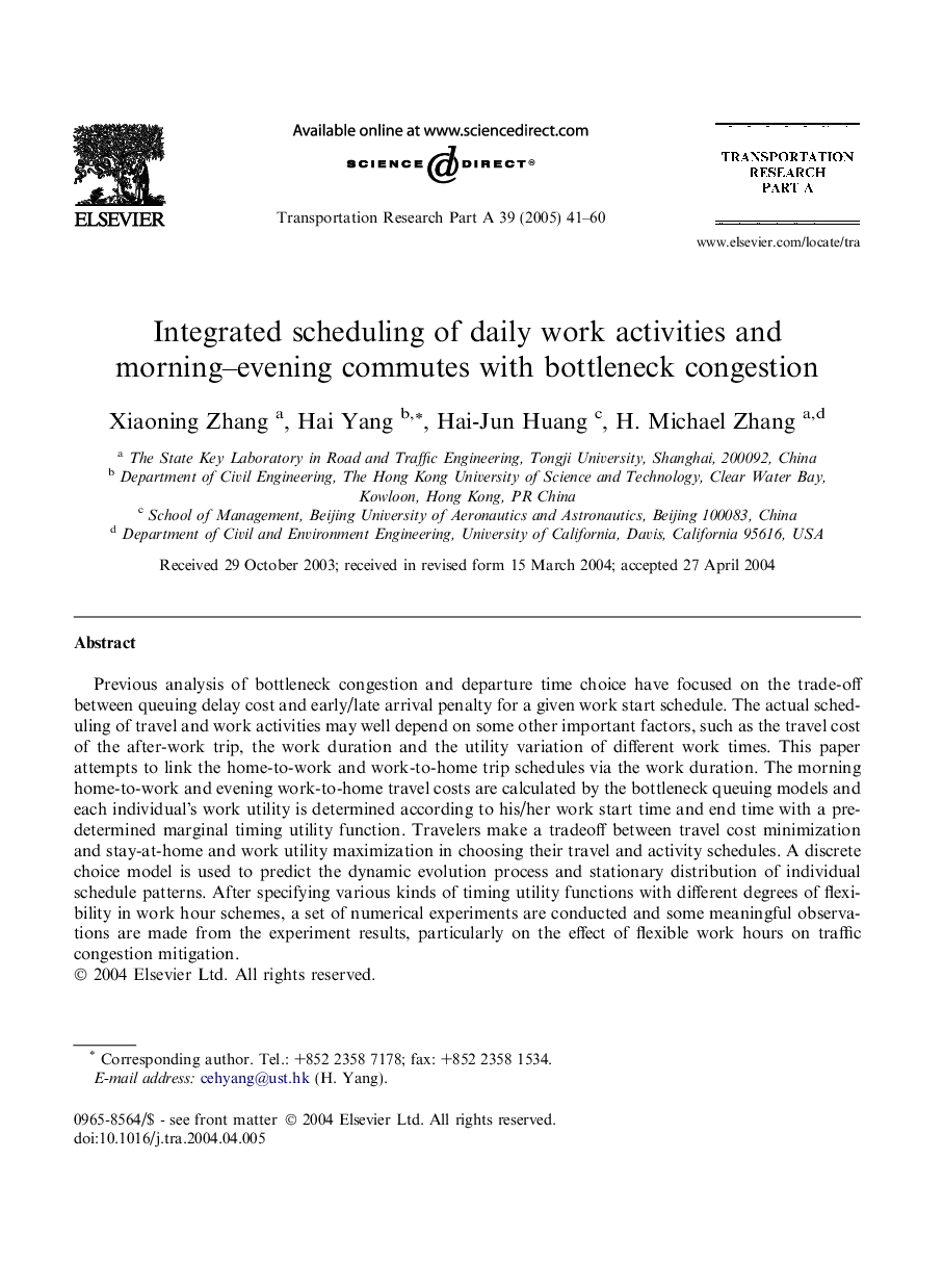 Integrated scheduling of daily work activities and morning-evening commutes with bottleneck congestion