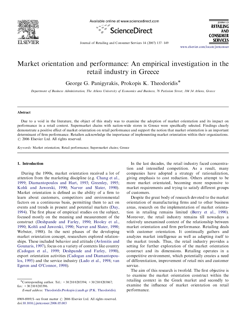 Market orientation and performance: An empirical investigation in the retail industry in Greece