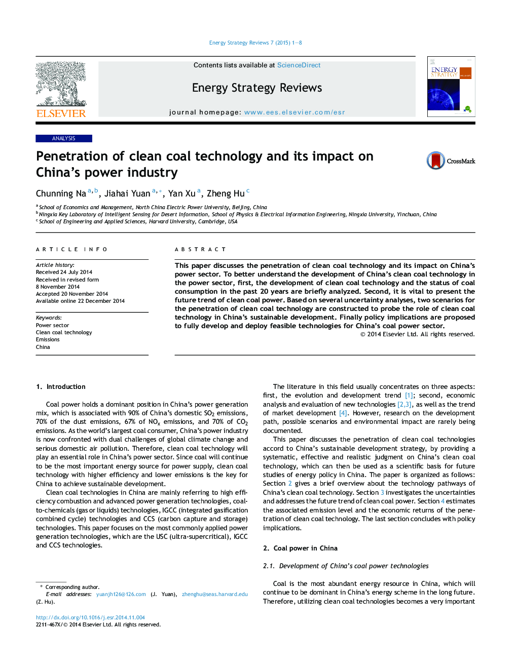 نفوذ تکنولوژی زغال سنگ پاک و تاثیر آن بر صنعت برق چین 