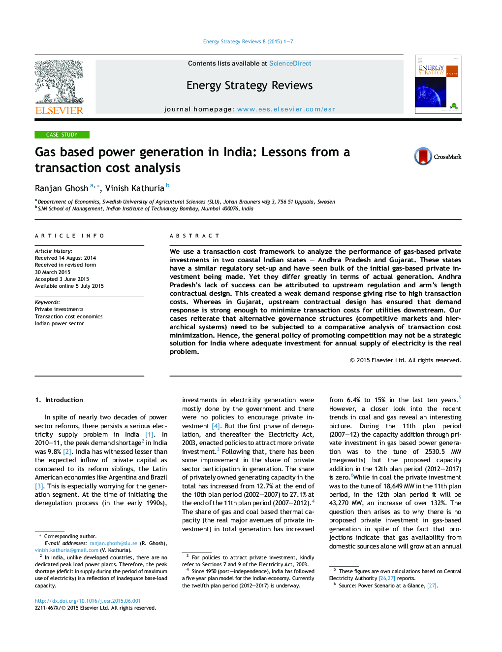 تولید برق مبتنی بر گاز در هند: درس های یک تجزیه و تحلیل هزینه معامله 