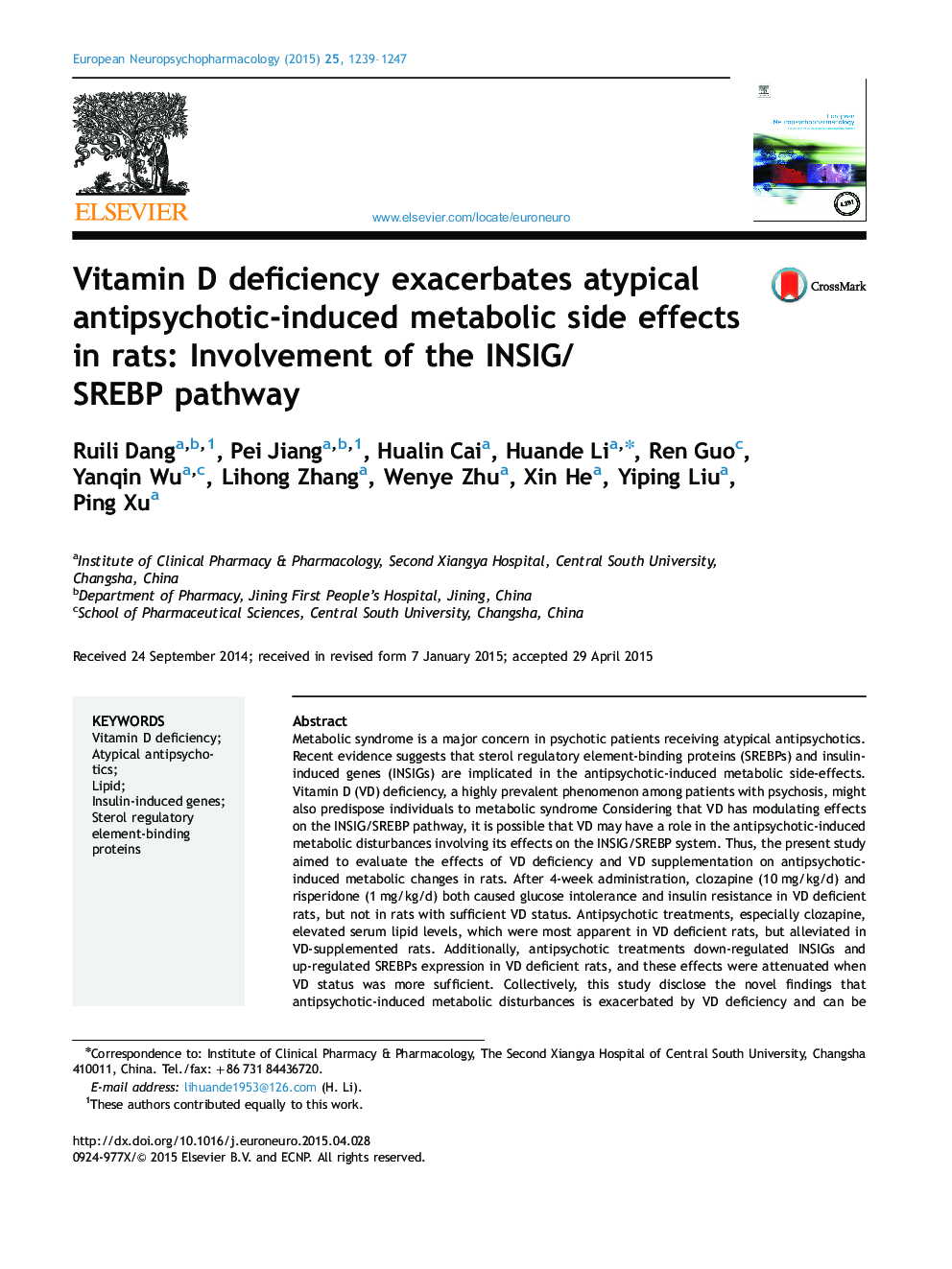 Vitamin D deficiency exacerbates atypical antipsychotic-induced metabolic side effects in rats: Involvement of the INSIG/SREBP pathway