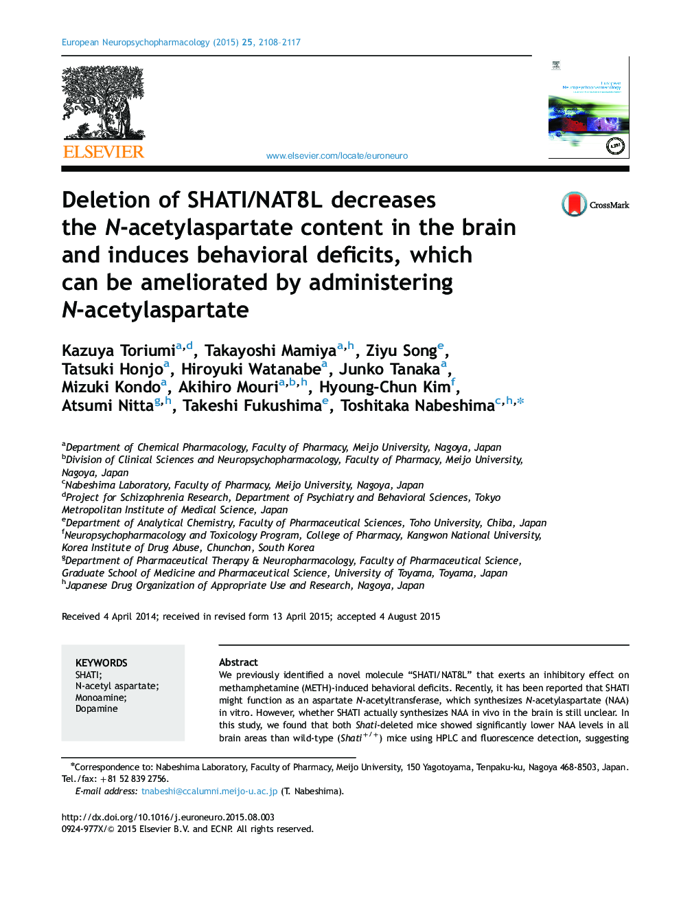 Deletion of SHATI/NAT8L decreases the N-acetylaspartate content in the brain and induces behavioral deficits, which can be ameliorated by administering N-acetylaspartate