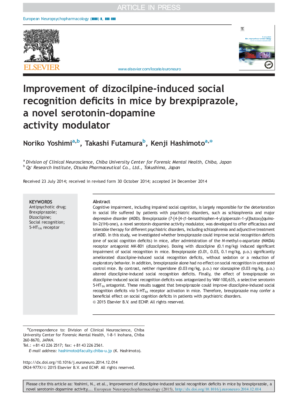 Improvement of dizocilpine-induced social recognition deficits in mice by brexpiprazole, a novel serotonin-dopamine activity modulator