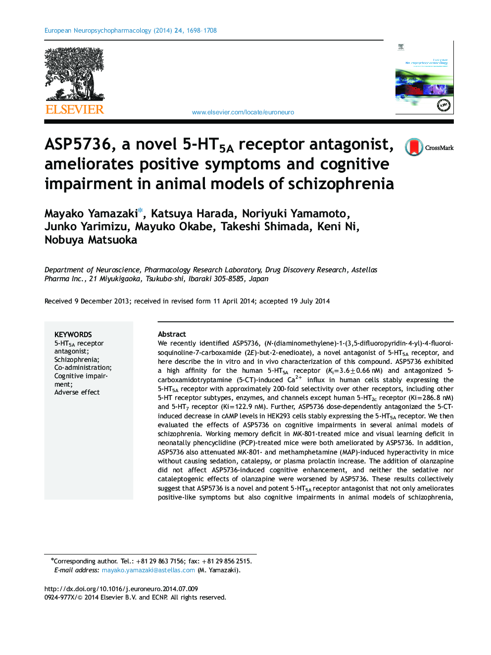 ASP5736, a novel 5-HT5A receptor antagonist, ameliorates positive symptoms and cognitive impairment in animal models of schizophrenia