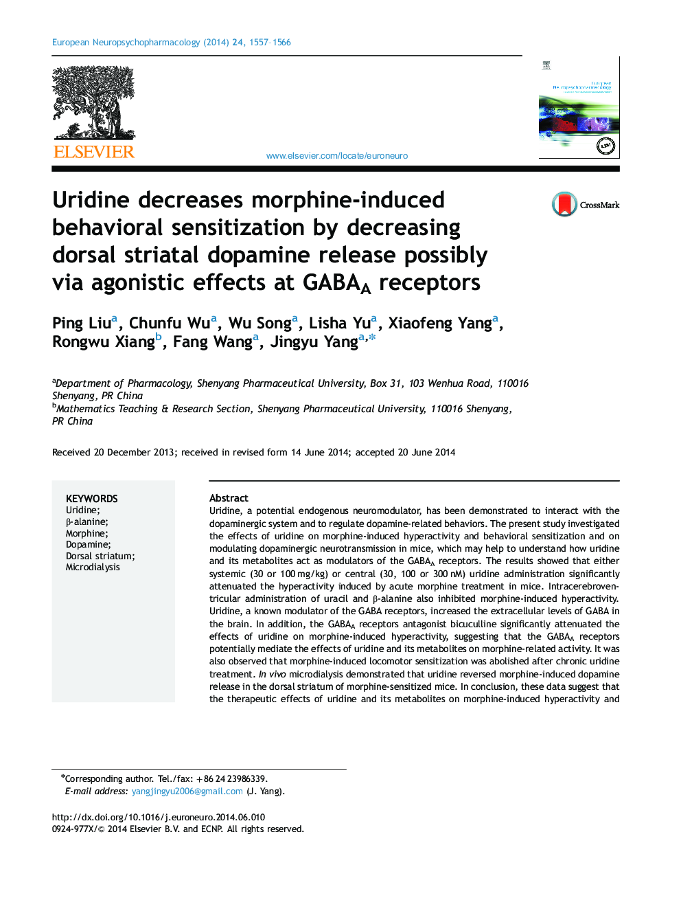 Uridine decreases morphine-induced behavioral sensitization by decreasing dorsal striatal dopamine release possibly via agonistic effects at GABAA receptors