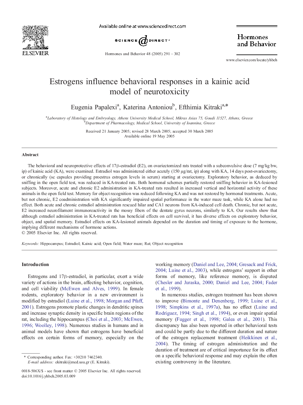 Estrogens influence behavioral responses in a kainic acid model of neurotoxicity