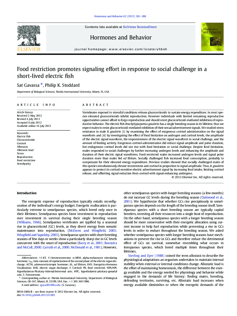 عکس صفحه اول مقاله: Food restriction promotes signaling effort in response to social challenge in a short-lived electric fish Food restriction promotes signaling effort in response to social challenge in a short-lived electric fish