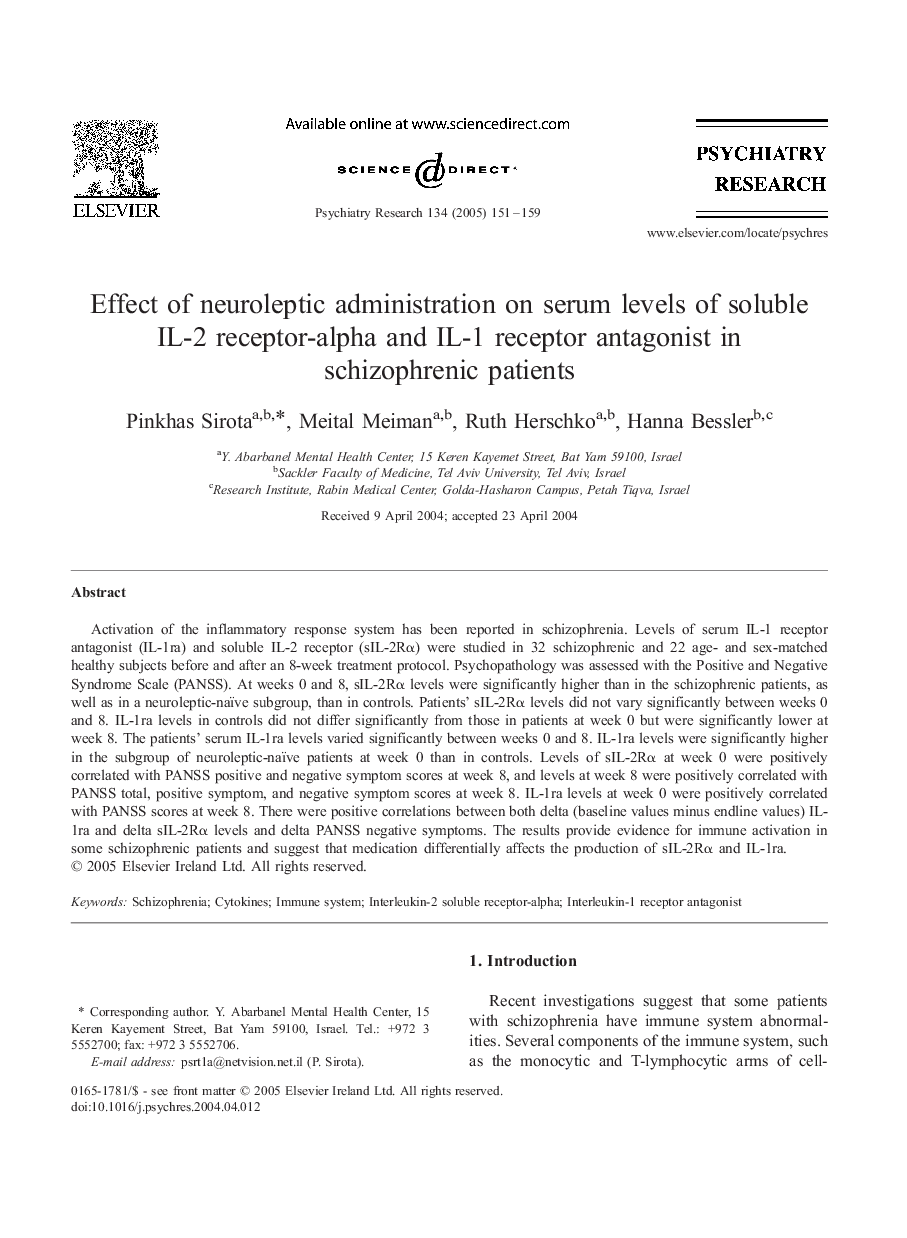 Effect of neuroleptic administration on serum levels of soluble IL-2 receptor-alpha and IL-1 receptor antagonist in schizophrenic patients