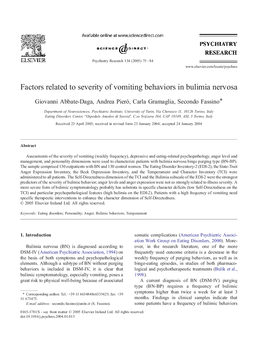 عکس صفحه اول مقاله: Factors related to severity of vomiting behaviors in bulimia nervosa Factors related to severity of vomiting behaviors in bulimia nervosa