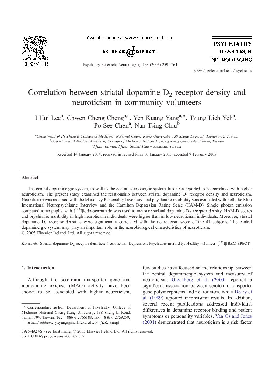 Correlation between striatal dopamine D2 receptor density and neuroticism in community volunteers