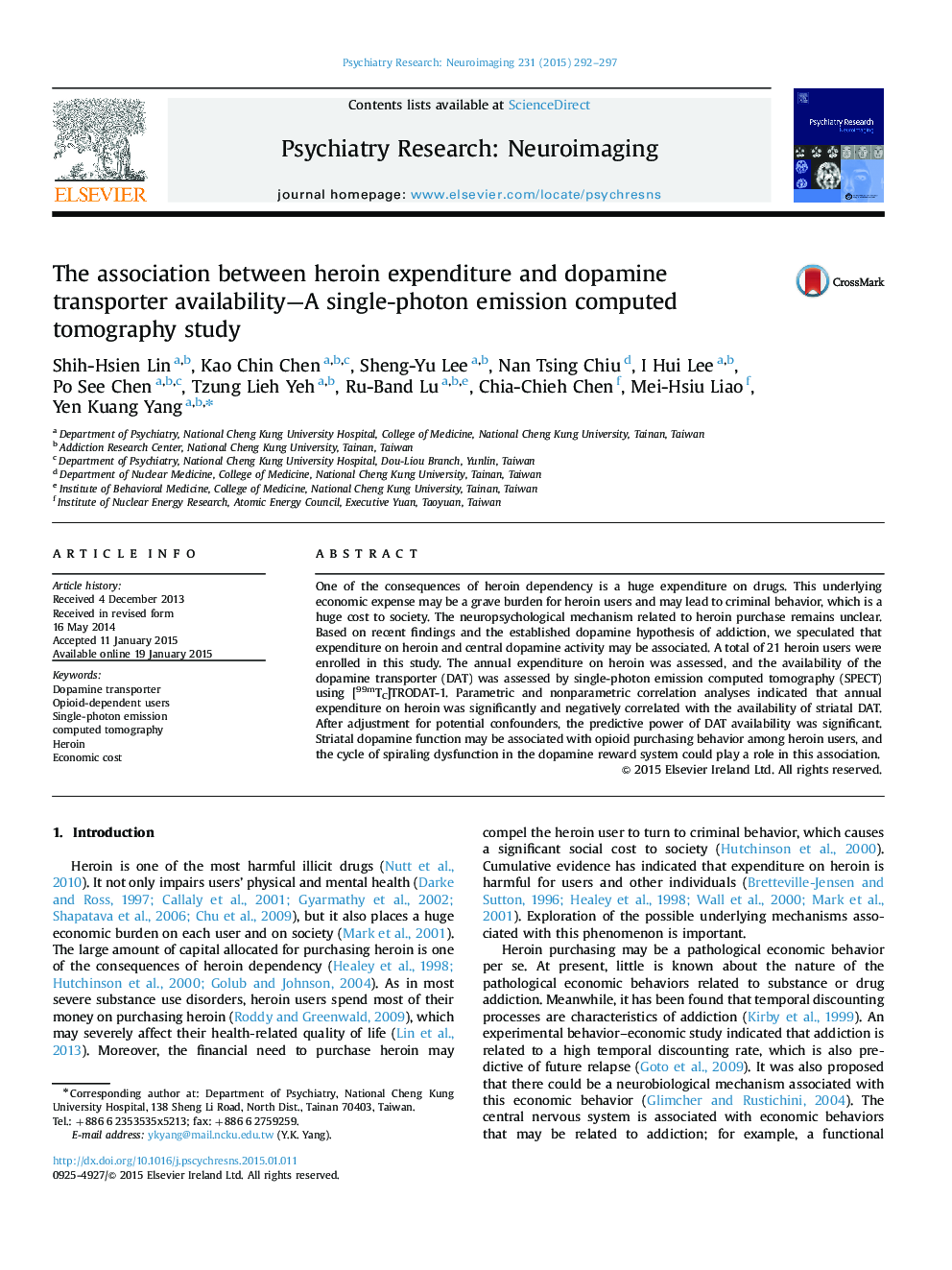 ارتباط هزینه هروئین و در دسترس بودن دوپامین ترانسفورماتور- مطالعه یک توموگرافی محسوب می شود 