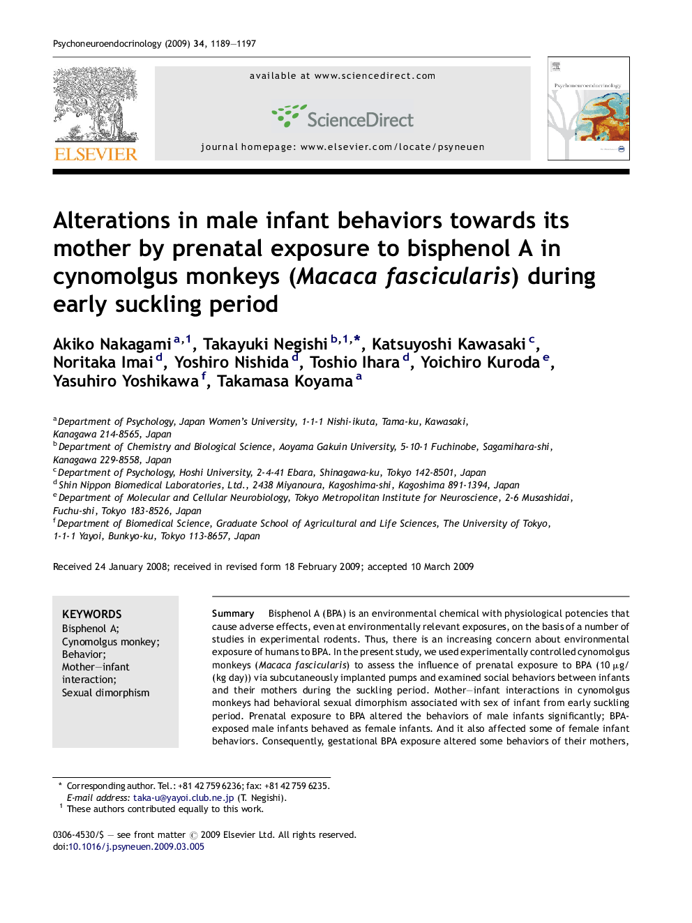 Alterations in male infant behaviors towards its mother by prenatal exposure to bisphenol A in cynomolgus monkeys (Macaca fascicularis) during early suckling period