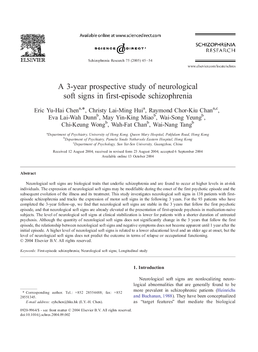 A 3-year prospective study of neurological soft signs in first-episode schizophrenia