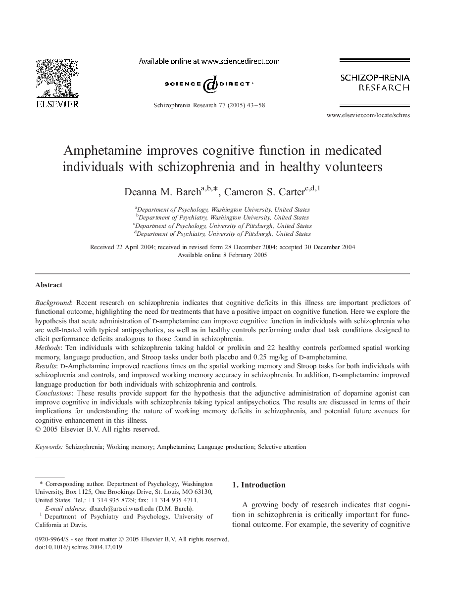 Amphetamine improves cognitive function in medicated individuals with schizophrenia and in healthy volunteers