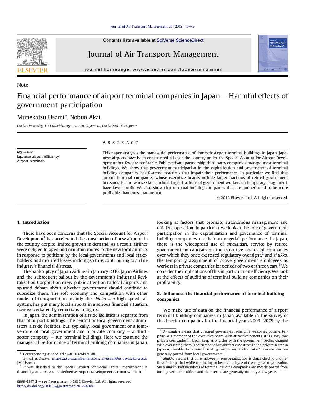 Financial performance of airport terminal companies in Japan – Harmful effects of government participation