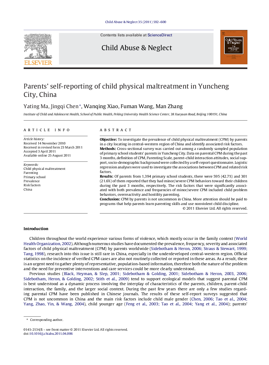 Parents' self-reporting of child physical maltreatment in Yuncheng City, China