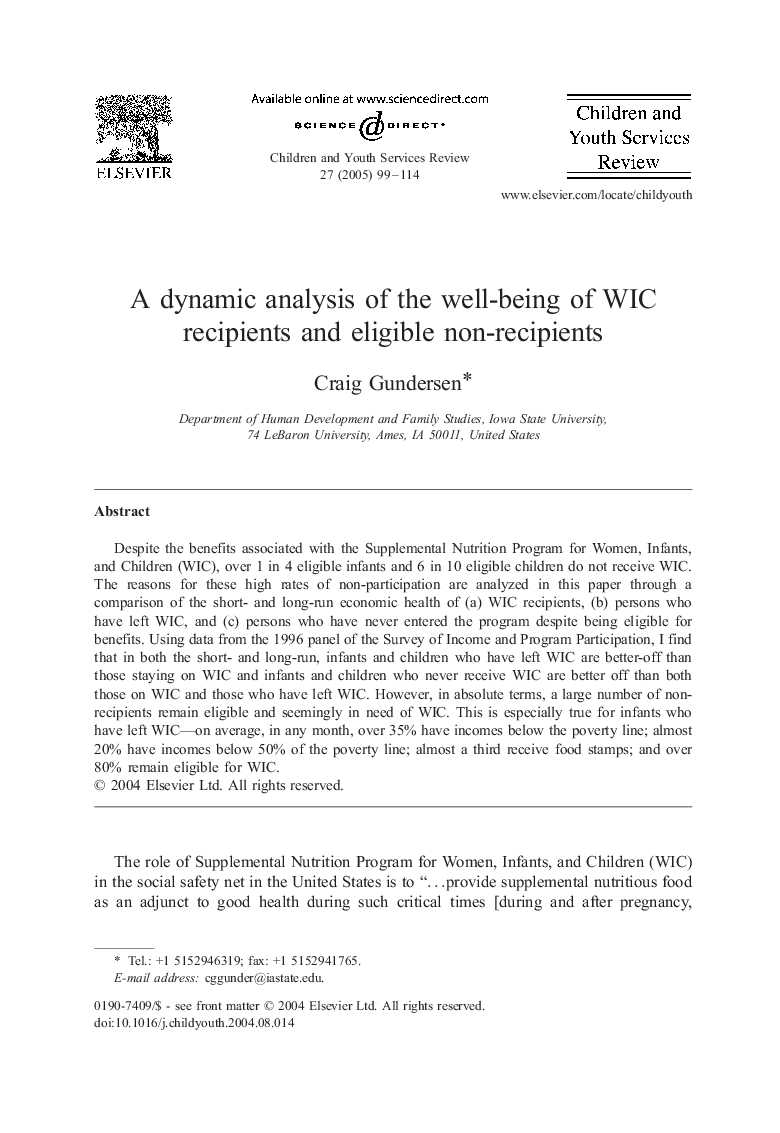 A dynamic analysis of the well-being of WIC recipients and eligible non-recipients