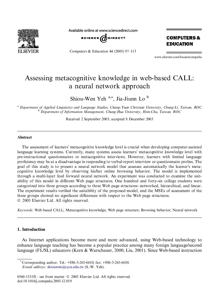 Assessing metacognitive knowledge in web-based CALL: a neural network approach