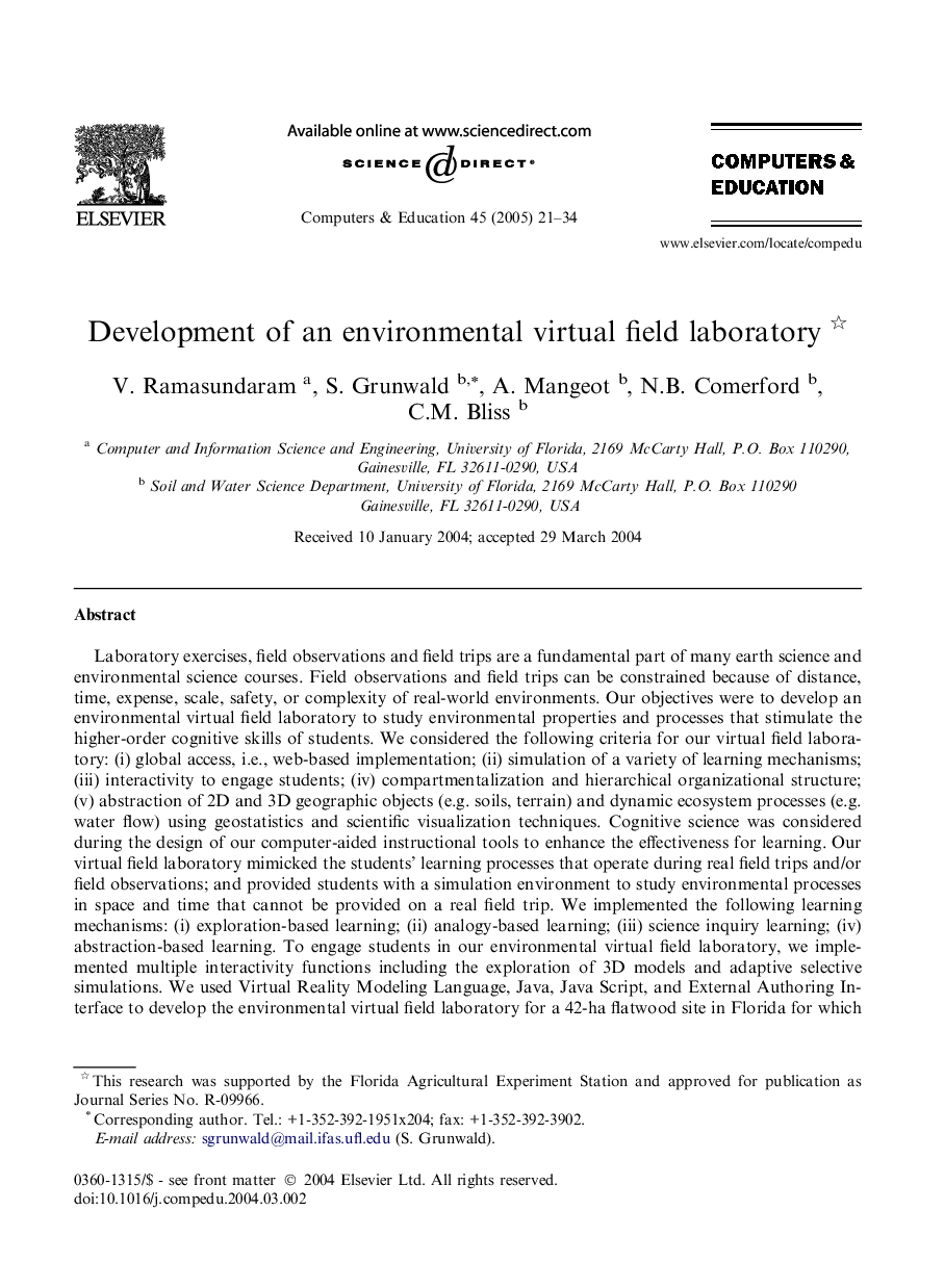 Development of an environmental virtual field laboratory