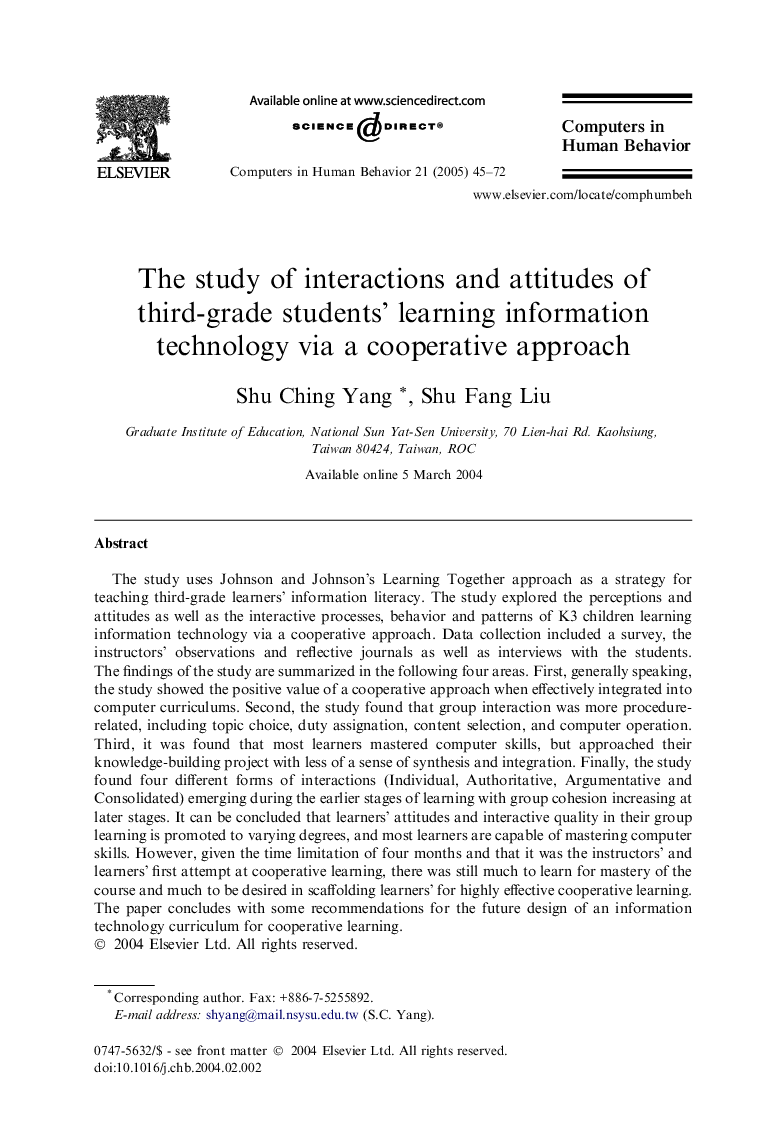 The study of interactions and attitudes of third-grade students' learning information technology via a cooperative approach