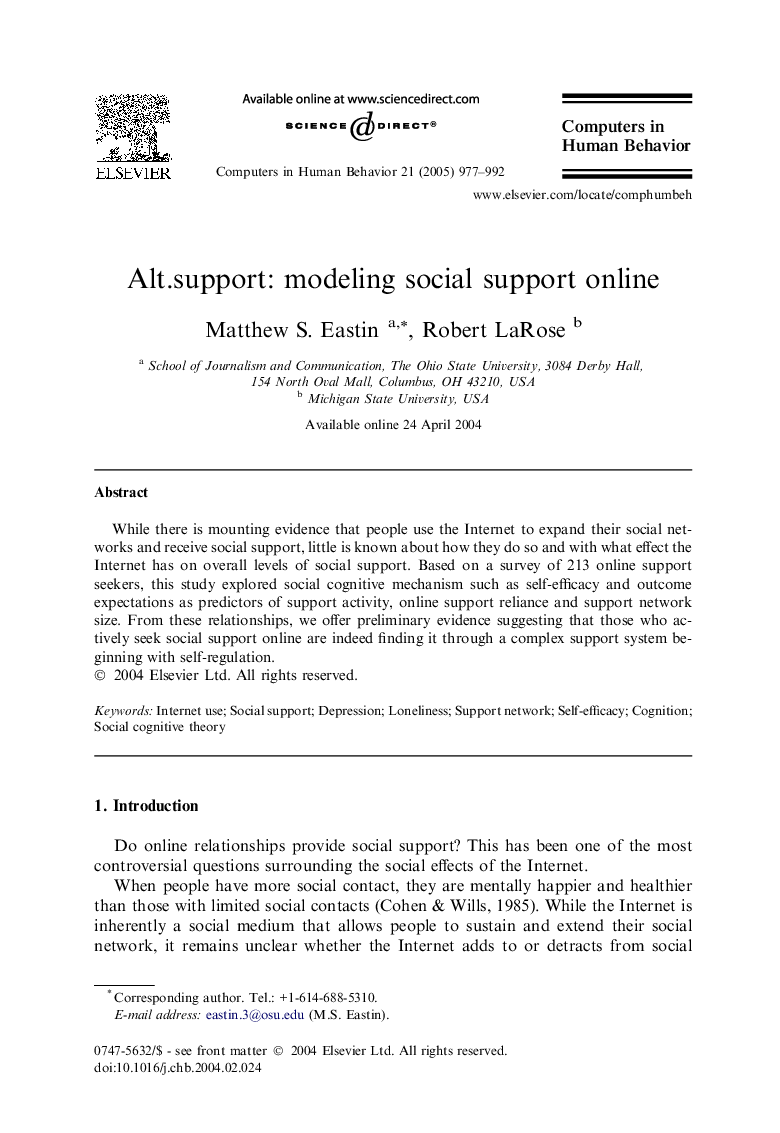 Alt.support: modeling social support online